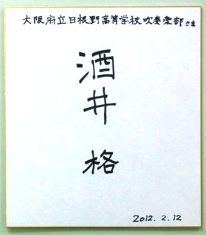 @i搶
